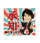 同友会諫早支部オリジナルLINEスタンプ（個別スタンプ：8）