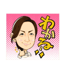 同友会諫早支部オリジナルLINEスタンプ（個別スタンプ：10）