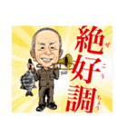 同友会諫早支部オリジナルLINEスタンプ（個別スタンプ：14）