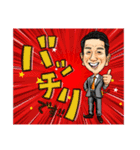 同友会諫早支部オリジナルLINEスタンプ（個別スタンプ：21）