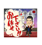 同友会諫早支部オリジナルLINEスタンプ（個別スタンプ：25）