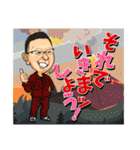 同友会諫早支部オリジナルLINEスタンプ（個別スタンプ：26）