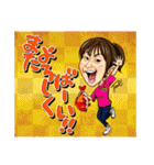 同友会諫早支部オリジナルLINEスタンプ（個別スタンプ：27）