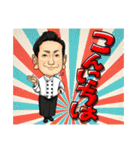 同友会諫早支部オリジナルLINEスタンプ（個別スタンプ：28）