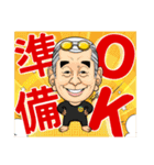 同友会諫早支部オリジナルLINEスタンプ（個別スタンプ：34）