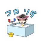 平成レトロ（個別スタンプ：29）