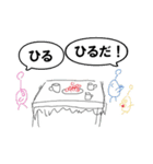 63_描いて推測したやつ8（個別スタンプ：6）