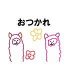 63_描いて推測したやつ8（個別スタンプ：19）