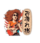 元気いっぱいのギタリスト【第二弾】（個別スタンプ：24）