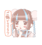 かにかまちゃんスタンプ（個別スタンプ：16）