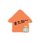 超・シンプル！（個別スタンプ：4）