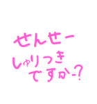 トレカ系ヤーあるある（個別スタンプ：3）