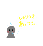 トレカ系ヤーあるある（個別スタンプ：6）