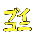 トレカ系ヤーあるある（個別スタンプ：7）