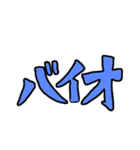 トレカ系ヤーあるある（個別スタンプ：8）