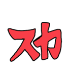 トレカ系ヤーあるある（個別スタンプ：9）