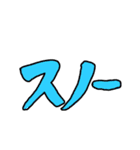トレカ系ヤーあるある（個別スタンプ：12）