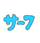 トレカ系ヤーあるある（個別スタンプ：14）