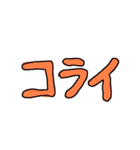 トレカ系ヤーあるある（個別スタンプ：16）
