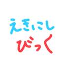 トレカ系ヤーあるある（個別スタンプ：25）
