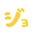 トレカ系ヤーあるある（個別スタンプ：27）