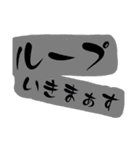 トレカ系ヤーあるある（個別スタンプ：35）