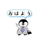 なかよしペン男とペン子（個別スタンプ：36）