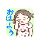 いちかスタンプ ichika stickers（個別スタンプ：4）