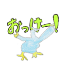 すたんぷおぶちゃーちゃん（個別スタンプ：3）