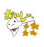 すたんぷおぶちゃーちゃん（個別スタンプ：7）