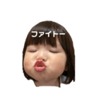 なぞなぞ傑作選vol.3（個別スタンプ：1）