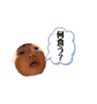なぞなぞ傑作選vol.3（個別スタンプ：5）