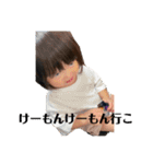 なぞなぞ傑作選vol.3（個別スタンプ：6）