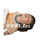 なぞなぞ傑作選vol.3（個別スタンプ：7）