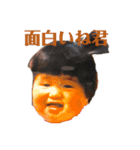 なぞなぞ傑作選vol.3（個別スタンプ：14）