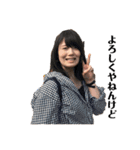 なぞなぞ傑作選vol.3（個別スタンプ：15）
