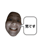 なぞなぞ傑作選vol.3（個別スタンプ：17）