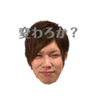 なぞなぞ傑作選vol.3（個別スタンプ：19）