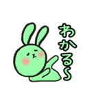 Rabbit PumpkinのゆるいうさぎたちPART2（個別スタンプ：1）