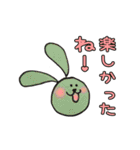 Rabbit PumpkinのゆるいうさぎたちPART2（個別スタンプ：15）