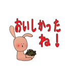 Rabbit PumpkinのゆるいうさぎたちPART2（個別スタンプ：16）