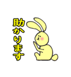 Rabbit PumpkinのゆるいうさぎたちPART2（個別スタンプ：23）