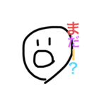 かわいいスタンプ( ^ω^ )（個別スタンプ：5）