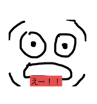 かわいいスタンプ( ^ω^ )（個別スタンプ：7）