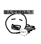 かわいいスタンプ( ^ω^ )（個別スタンプ：13）