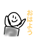 かわいいスタンプ( ^ω^ )（個別スタンプ：19）