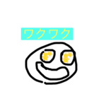 かわいいスタンプ( ^ω^ )（個別スタンプ：21）