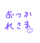 おーけーおーけーごあいさつ（個別スタンプ：2）