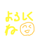 おーけーおーけーごあいさつ（個別スタンプ：4）