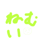 おーけーおーけーごあいさつ（個別スタンプ：7）